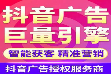 百度推广创意文案优化技巧及成功案例