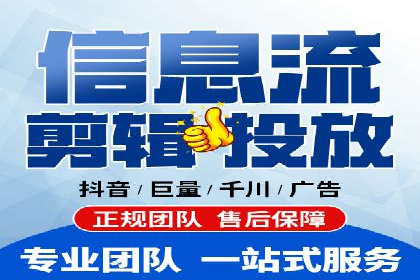 SEM账户托管服务效果案例分析